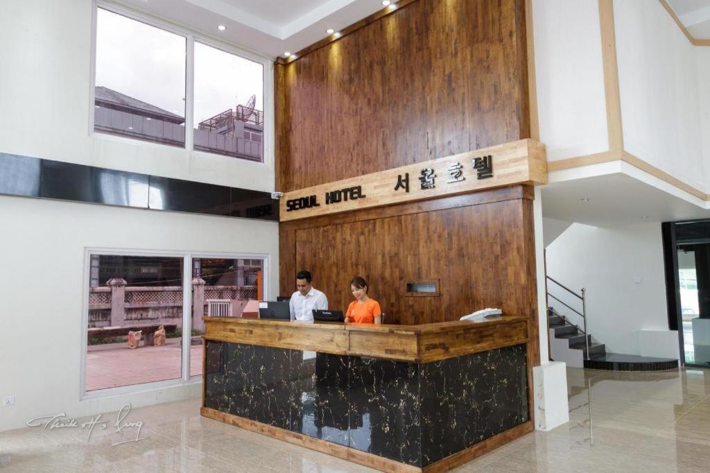 Seoul Hotel Myanmar Gyogon Exterior foto